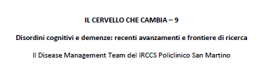 1567492230 il cervello foto